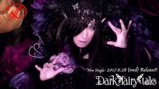 D - 「Dark fairy tale」Music Video (SPOT)
