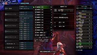 MHW　IB　80