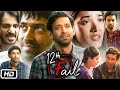 12th Fail Full Movie 1080p Full Hd