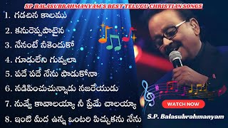Download lagu SP Balasubrahmanyam's Best Telugu Christian Songs Heartfelt Worship Jukebox mp3 Download lagu SP Balasubrahmanyam's Best Telugu Christian Songs Heartfelt Worship Jukebox mp3
