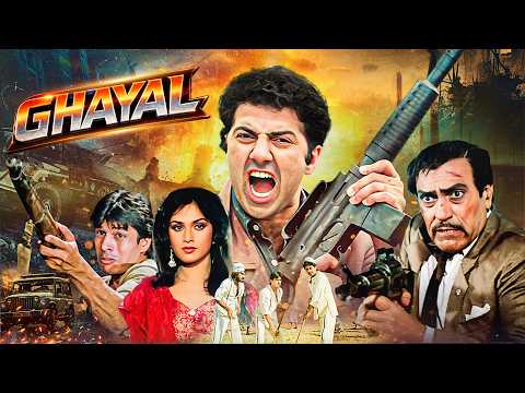 Ghayal (1990) - Sunny Deol & Meenakshi Seshadri | 90s Action Blockbuster