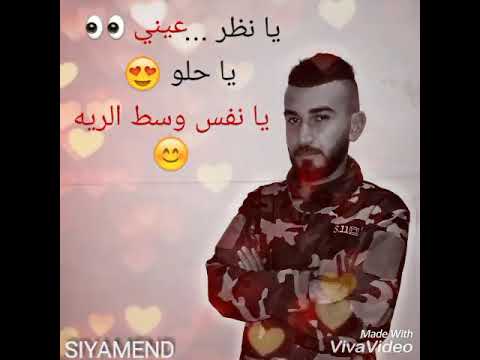 ما ألقى مثلك لو افر هاي الكرة الارضية /تصميميSIYAMEND/