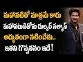 Dulquer Salmaan S Bollywood Debut Karwaan Co Starring Irrfan Khan Release Date Super Movies Adda