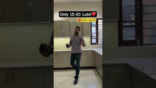 House for sale in Jalandhar | House in Jalandhar for sale| 4BHK 6 marla