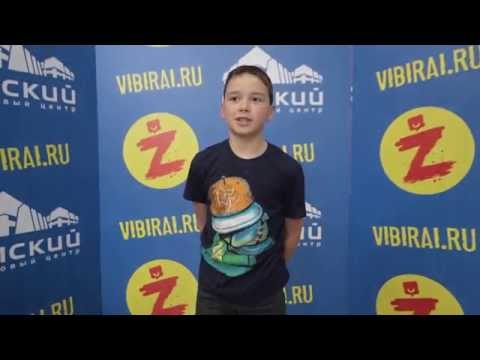 Сергей Николаев, 10 лет