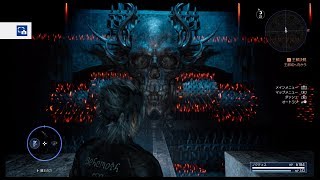 FF15　プティオス遺跡に初挑戦！　喜怒哀楽、どの感情がでてくるのか？！　パート28