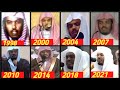 Old Quran recitation 1998 to 2021 by sheikh Yasser Al dosari || Tilawat e Muslim