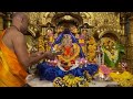 VAKRATUND SANKASHTI SIDDHIVINAYAK AARTI 20 10 2024 SIDDHIVINAYAK TEMPLE SIDDHIVINAYAK AARTI