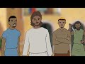 Israel The Creator ONE CHRIST ONE LOVE Ft Gaise Baba Full Animated Visualizer