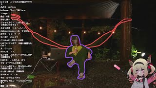 型はめとめキャン【息根とめる】