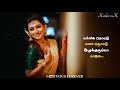 Malliga Mottu Manasa Thottu Song Whatsapp Status Tamil Old Song Whatsapp Status Tamil