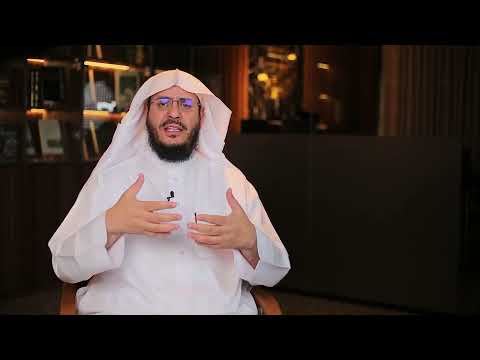 برنامج غريب القرآن | الحلقة 295 | قوله تعالى: ﴿‌وَأَعْتَدَتْ ‌لَهُنَّ مُتَّكَأً﴾ [يوسف: 31].