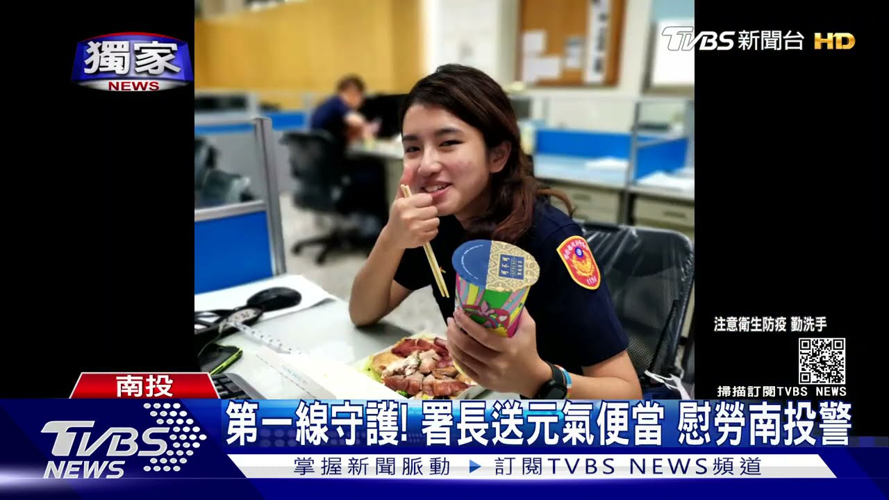 110忙翻!檢舉無罩、群聚 新北警9天接3萬通報案
