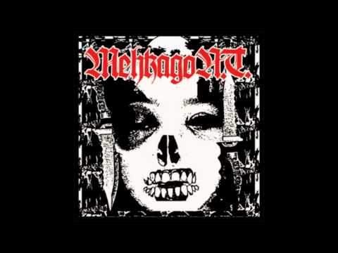 Mehagko N.T. - Siafu Attack
