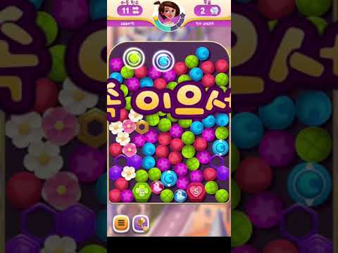 💎 Diamond Diaries Saga • level 688 • no boosters