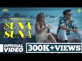 Suna Suna Full Video Humane Sagar Hari Har Dash Divya Rai Asad Nizam New Odia Song 2025