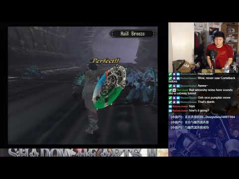 Let's BLIND Play Shadow Hearts: Covenant Part 61 - Disc 1 (61)