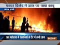 MP: Fire incident at 'Jal Mahotsav' event in Khandwa