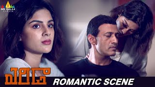Samyuktha Menon Best Romantic Scene | Erida | Kishore | Telugu Movie Scenes @SriBalajiMovies