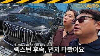 유튜브 썸네일