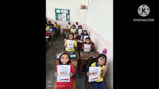 चित्र उपलब्द नहीं है