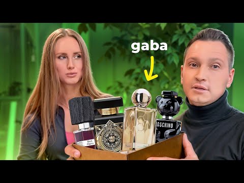 Девушка оценивает мои ароматы