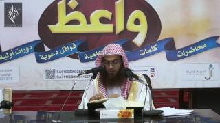 المجالس الحديثية في قراءة كتاب الموطأ | الشيخ عمر زعلة | المجلس الرابع image