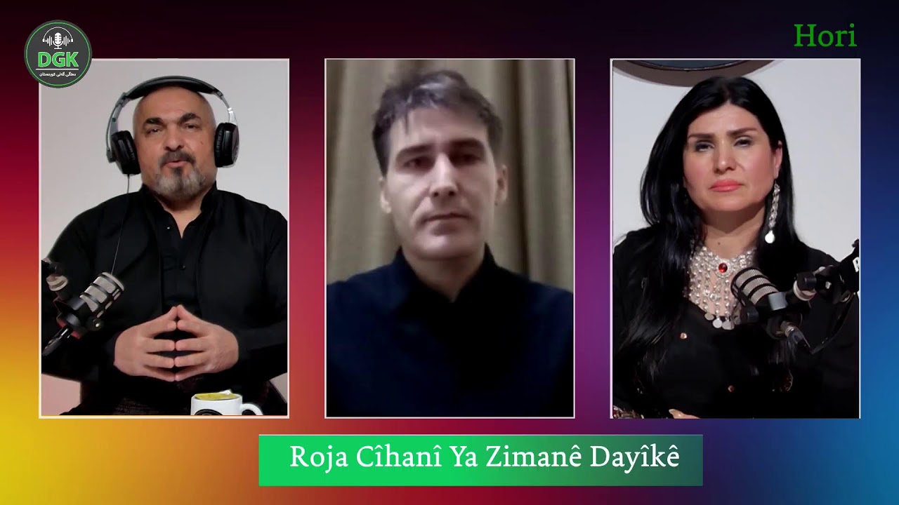 HORÎ- Roja Cîhanî Ya Zimanê Dayîkê