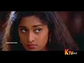 Nilavu Paattu HDTV Kannukkul Nilavu 1080p HD Video Song