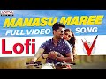 Manasu Maree Lofi Love Video Song V Nani Aditi Rao Hydari Amit Trivedi Cinema Beats South