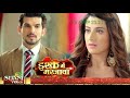 Top 10 TRP Rating Ishq Mein Marjawa Kumkum Bhagya Kundali Bhagya Yeh Hai Mohabbatein