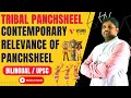Tribal Panchsheel - Contemporary Relevance of Panchsheel | Bilingual | UPSC