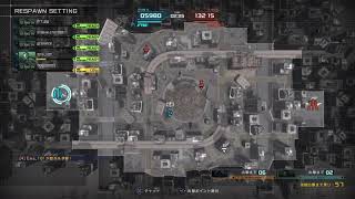 人数使ってるくせに１人分の働きもしないやつら←4ね4ね4ね　A+2,500【バトオペ2/GBO2(CS)】