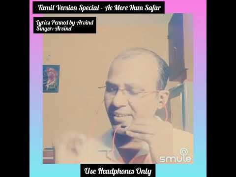 Bollywood Melody in Tamil Version - Own Lyrics and Own Voice - Use Headphones Only