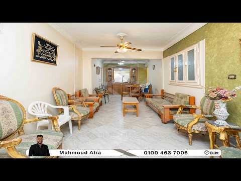 صورة مصغرة لفيديو العقار