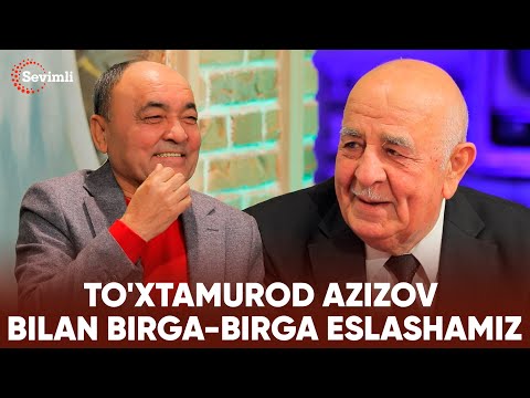 ESLAB - TO'XTAMUROD AZIZOV BILAN BIRGA-BIRGA ESLASHAMIZ