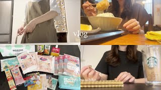 vlog|9ヶ月妊婦の日常|産休中にやりたいこと✍🏻Amazonらくらくベビー,とんかつ,作り置き🌱