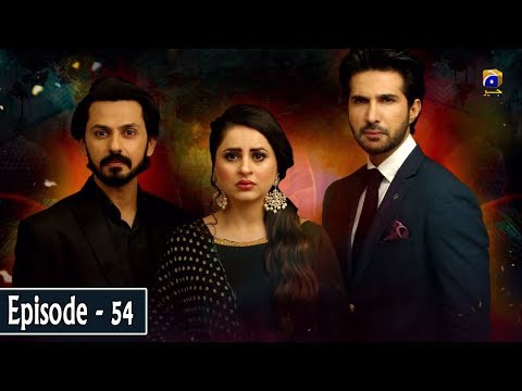 Munafiq - Episode 54 - 7th April 2020 - HAR PAL GEO