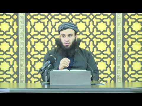 وانەی دووسەد و چل و پێنجەم