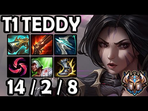 T1 Teddy KAISA vs SAMIRA ADC [ Quadrakill ] Patch 11.2 Korea Challenger ✅