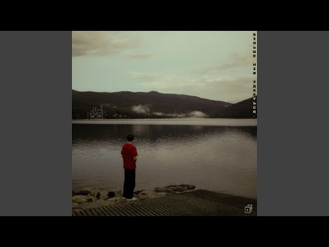 більше ніж здається