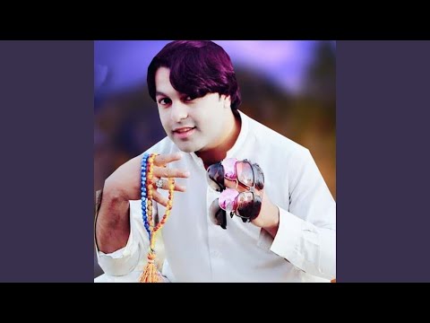 Wa Mata Nor Bewafa Ma Yadawe