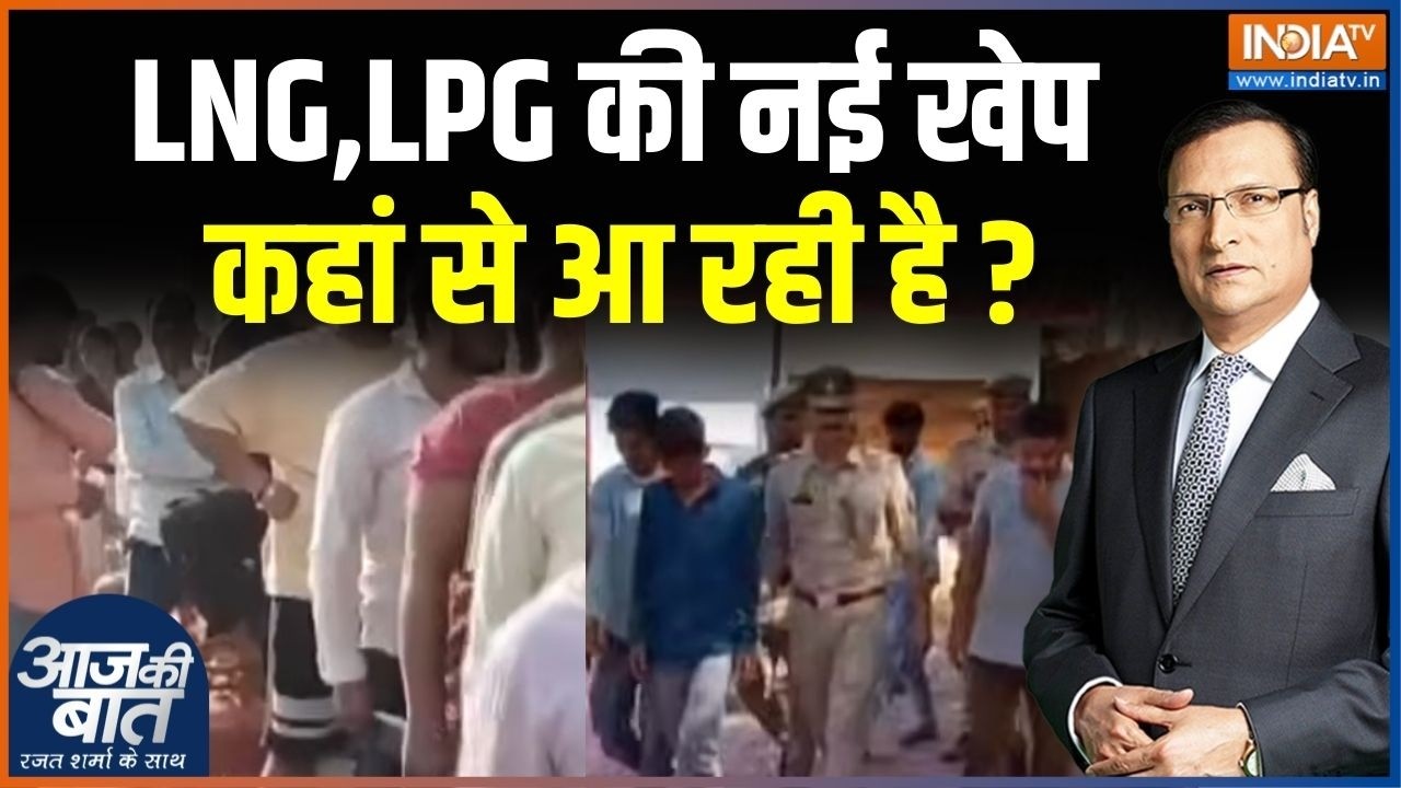 Gas Shortage In India: दिल्ली,UP,बिहार,गैस को लेकर कहां-कहां पैनिक? | Iran