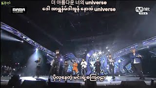Download lagu [Full HD] EXO - Love Me Right (LIVE) Myanmar Sub Hangul Lyrics Pronunciation mp3