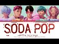 SAJA BOYS 'Soda Pop' (Color Coded Lyrics)