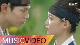 [MV] 소유 (SOYOU), 유승우 (Yoo Seung Woo) - No Sleep (잠은 다 잤나봐요) Moonlight Drawn by Clouds OST Part.1