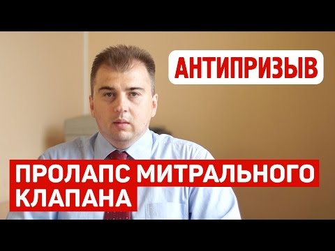 Эндоскопическая операция коленного сустава Боль в пояснице слева почки