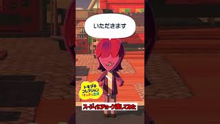スージィにチョーク渡してみた