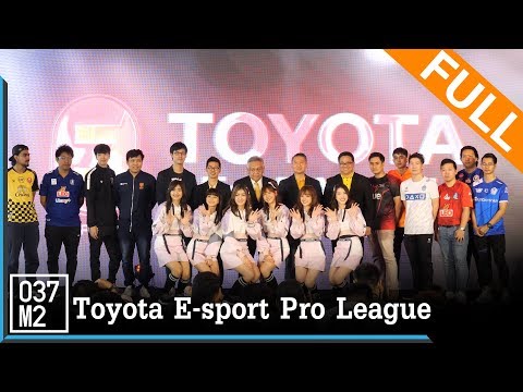 190405 BNK48 @ Toyota E-sport Pro League Press Conference [Full Fancam 4K 60P]