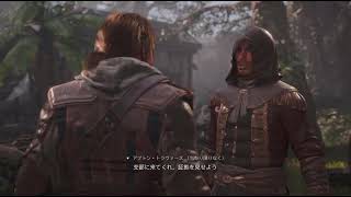 アサシンクリードブラックフラッグ PS5 #11テンプル騎士狩り「ラプトン・トラヴァーズ」